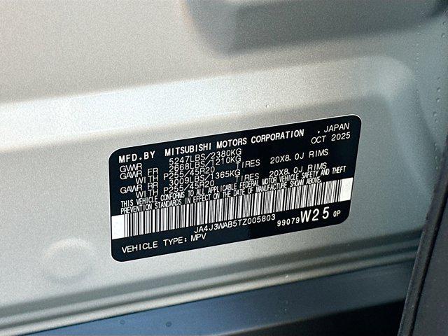 2026 Mitsubishi Outlander SEL 1.5T 2WD