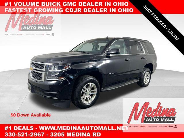 2015 Chevrolet Tahoe LS