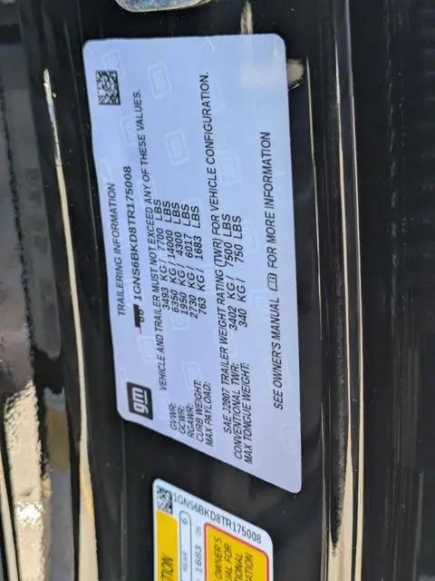 2026 Chevrolet Suburban LS, 4WD