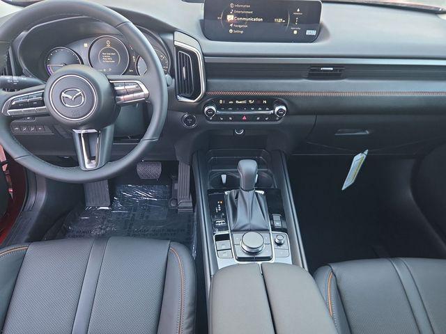 2026 Mazda CX-50 Hybrid Premium Plus