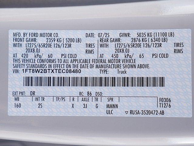 2026 Ford F-250 XLT