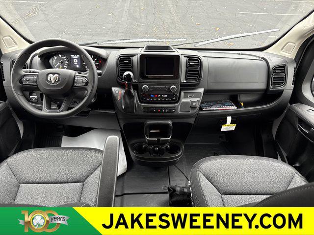 2026 Ram ProMaster Cargo Van Tradesman Low Roof 118" WB w/Pass Seat
