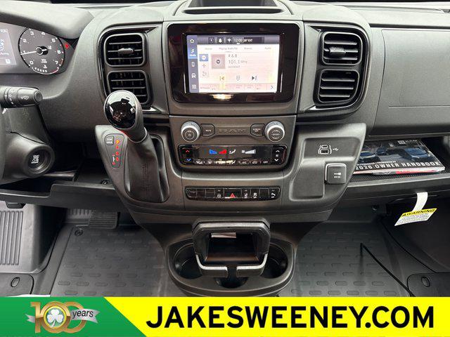2026 Ram ProMaster Cargo Van Tradesman Low Roof 118" WB w/Pass Seat