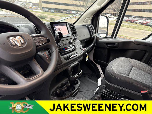 2026 Ram ProMaster Cargo Van Tradesman Low Roof 118" WB w/Pass Seat