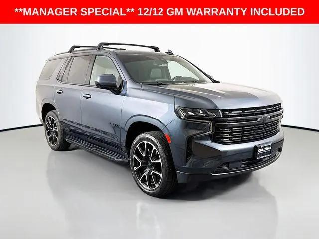 2021 Chevrolet Tahoe 2WD RST for sale in Bloomington, IL
