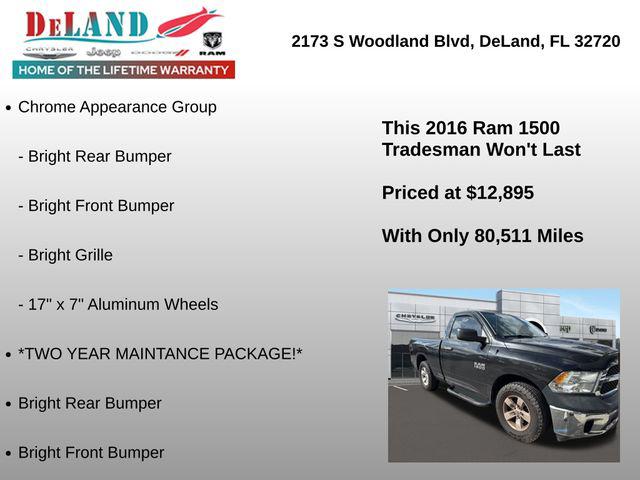 2016 RAM 1500 Tradesman