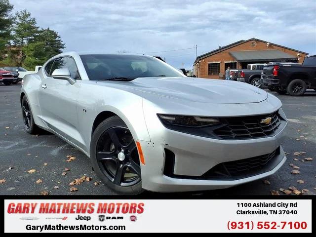 2019 Chevrolet Camaro 1LT