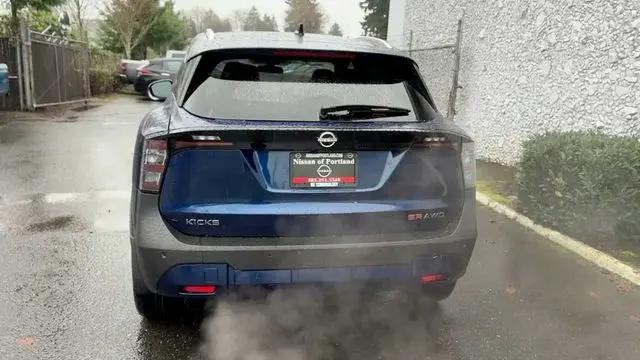 2026 Nissan Kicks SR