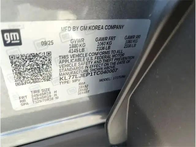 2026 Chevrolet Trax FWD 2RS