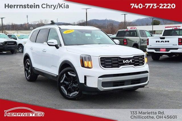 2024 Kia Telluride S 2024 Kia Telluride S