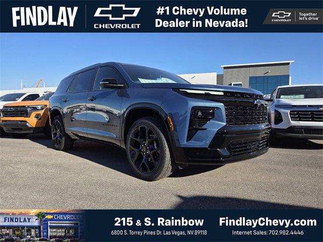 2026 Chevrolet Traverse