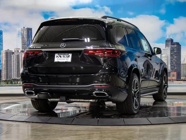2026 Mercedes-Benz GLS GLS 450 4MATIC