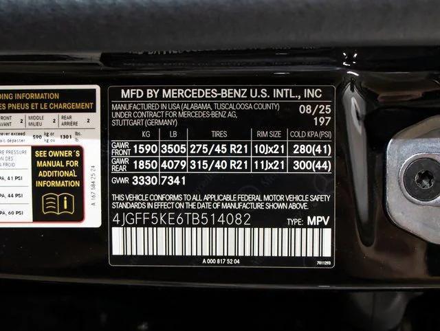 2026 Mercedes-Benz GLS GLS 450 4MATIC
