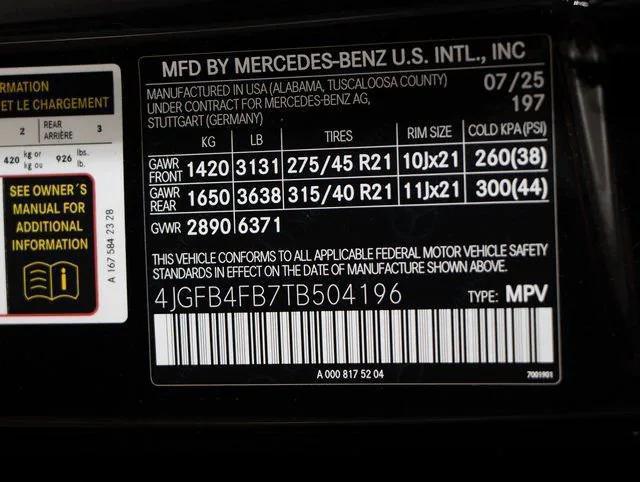 2026 Mercedes-Benz GLE GLE 350 GLE 350