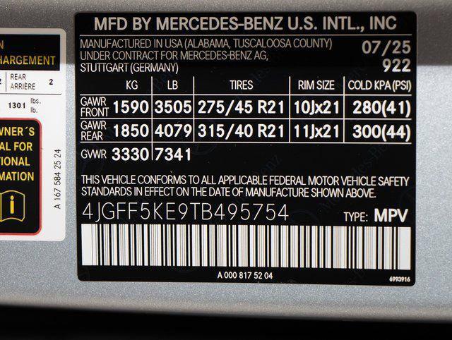 2026 Mercedes-Benz GLS GLS 450 4MATIC