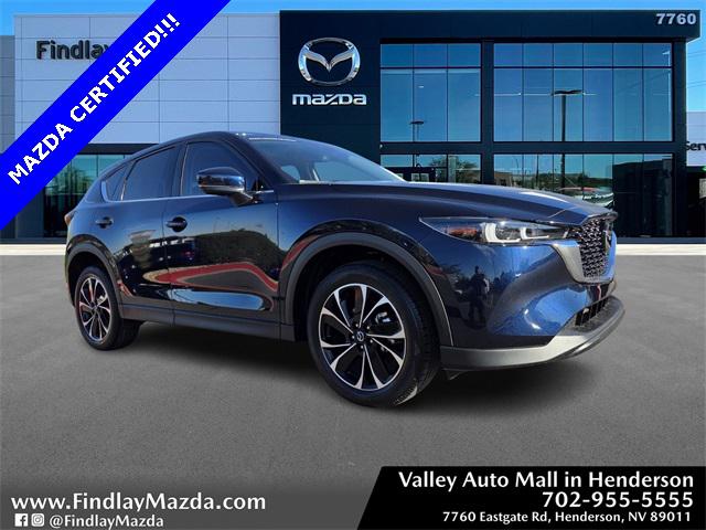 2023 Mazda CX-5 S Premium Plus package's photo