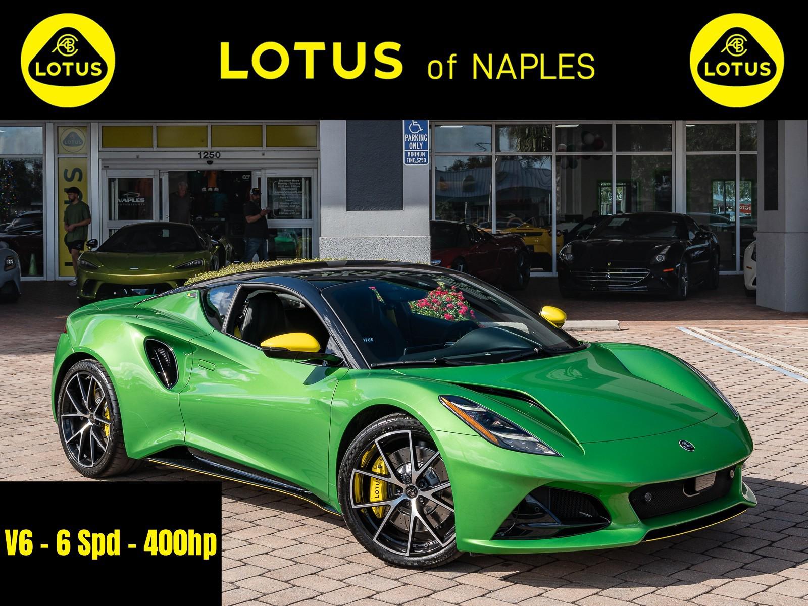 2026 Lotus Emira's photo