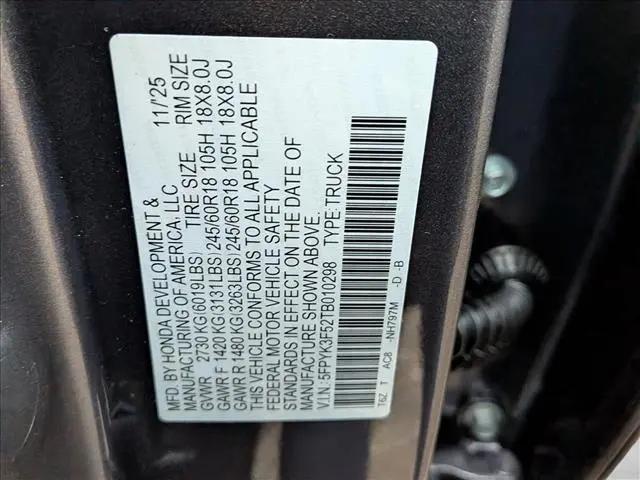 2026 Honda Ridgeline RTL