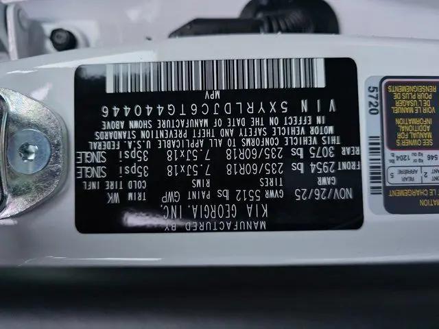 2026 Kia Sorento S