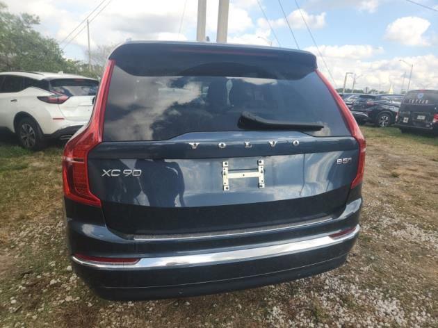 2024 Volvo XC90 B5 Plus Bright Theme 2024 Volvo XC90 B5 Plus Bright Theme