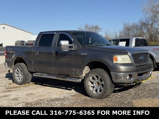 2007 Ford F-150 2007 Ford F-150