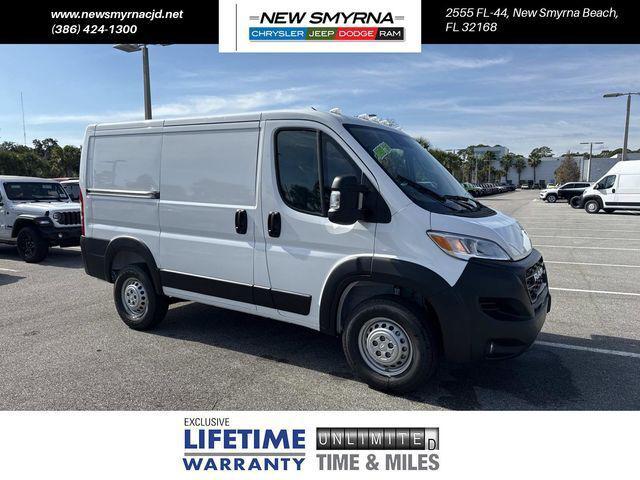 2025 RAM Ram ProMaster RAM PROMASTER 1500 TRADESMAN CARGO VAN LOW ROOF 118 WB