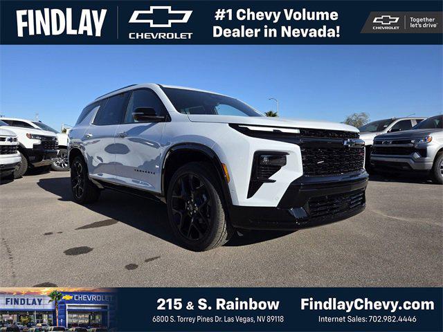 2026 Chevrolet Traverse