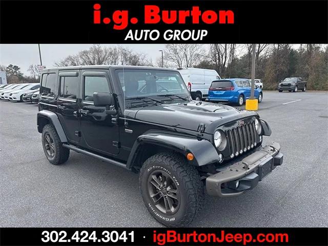 2016 Jeep Wrangler Unlimited 75th Anniversary 2016 Jeep Wrangler Unlimited 75th Anniversary