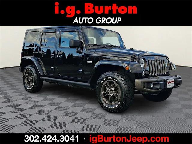 2016 Jeep Wrangler Unlimited 75th Anniversary