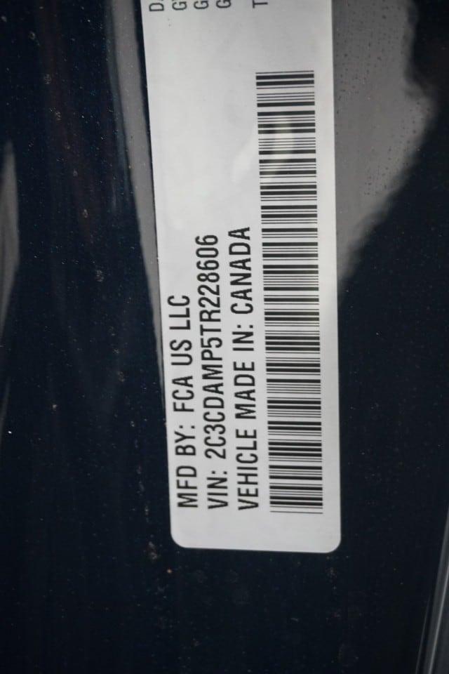 2026 Dodge Charger Scat Pack 2-Door AWD