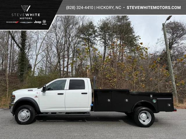 2026 RAM Ram 5500 Chassis Cab RAM 5500 TRADESMAN CHASSIS CREW CAB 4X4 84 CA