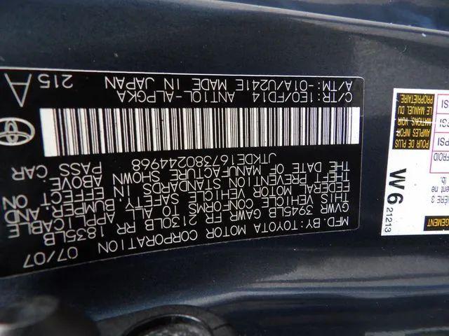 2008 Scion tC Base