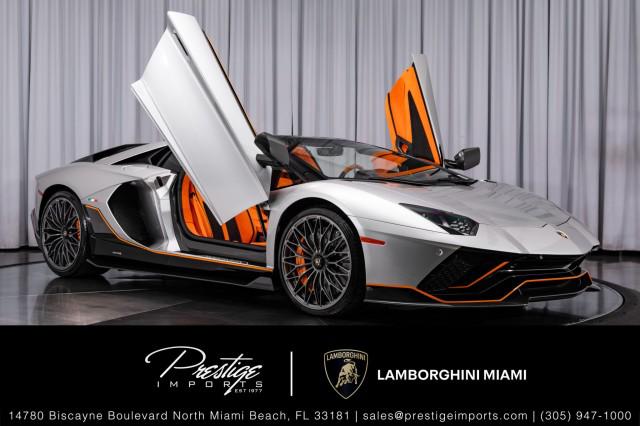 /2022 Lamborghini Aventador