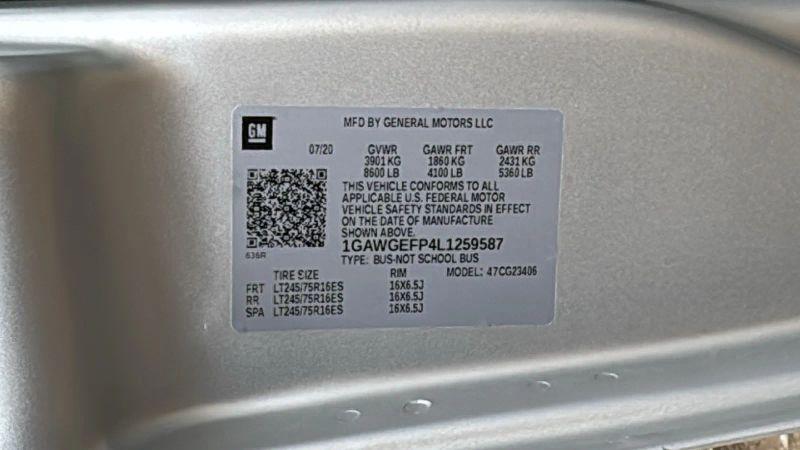 2020 Chevrolet Express Passenger RWD 2500 Regular Wheelbase LS