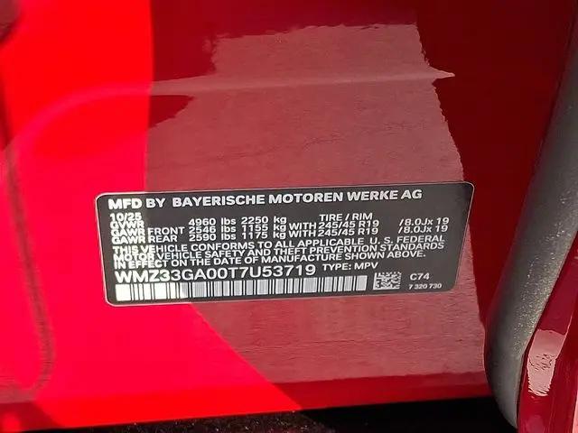 2026 MINI Cooper Countryman John Cooper Works