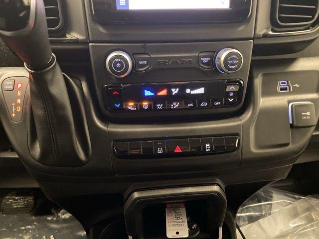 2026 Ram ProMaster 2500 Cargo Van Tradesman High Roof 159" WB w/Pass Seat