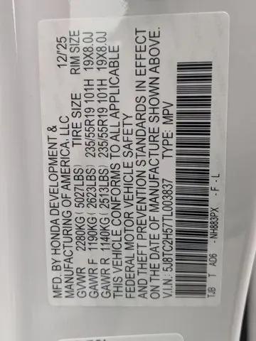 2026 Acura RDX Technology