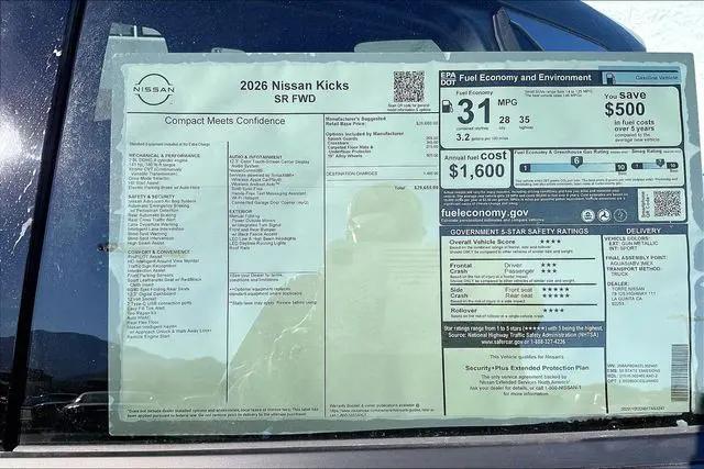 2026 Nissan Kicks SR