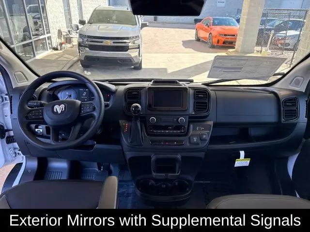 2026 Ram ProMaster Cargo Van Tradesman Low Roof 118" WB w/Pass Seat
