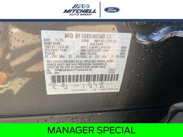 2026 Ford Explorer ST-Line