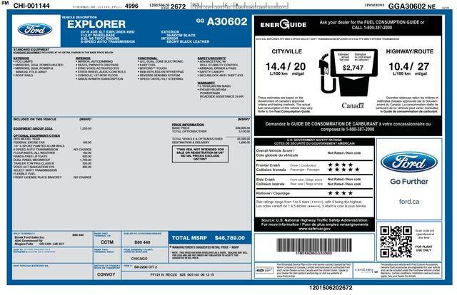 2016 Ford Explorer XLT 2016 Ford Explorer XLT