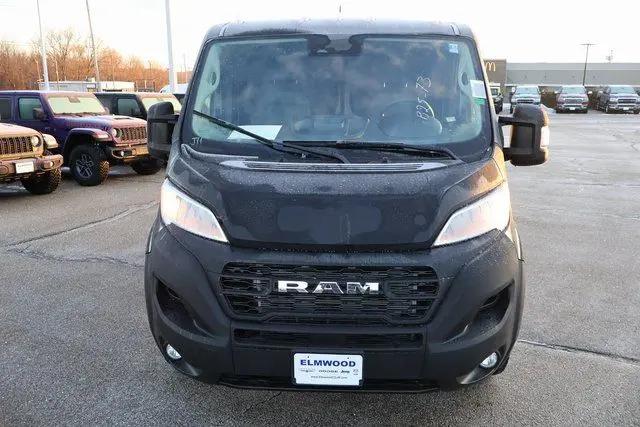 2026 Ram ProMaster Cargo Van Tradesman Low Roof 118" WB w/Pass Seat