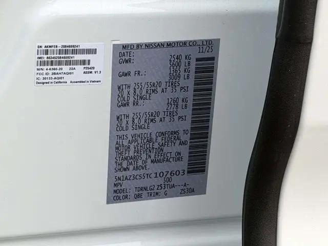 2026 Nissan Murano SL