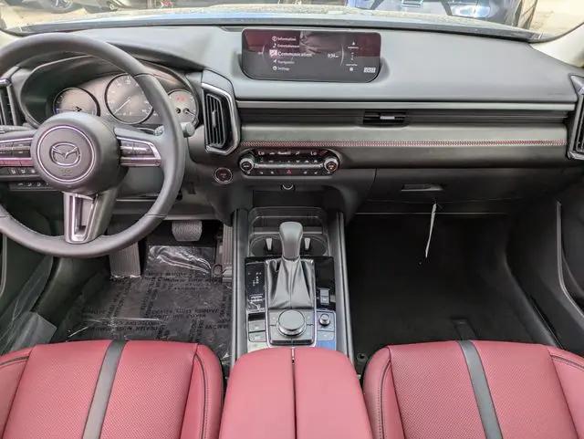 2026 Mazda CX-50 Hybrid Premium Plus
