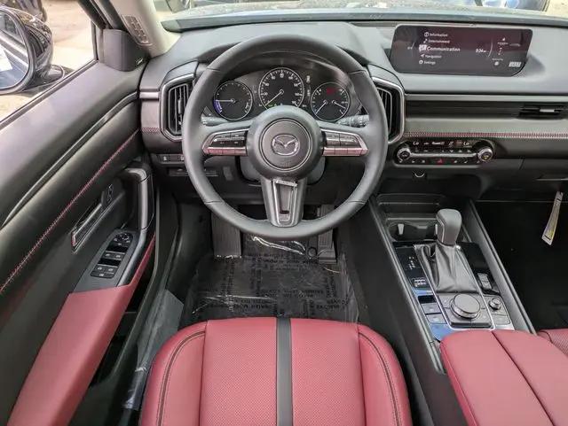 2026 Mazda CX-50 Hybrid Premium Plus