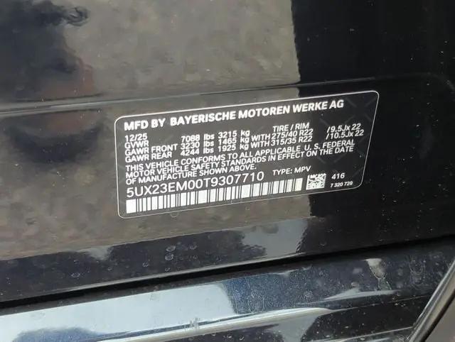 2026 BMW X7 xDrive40i