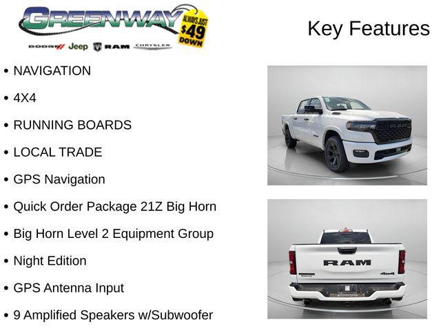 2025 RAM 1500 Big Horn Crew Cab 4x4 57 Box 2025 RAM 1500 Big Horn Crew Cab 4x4 57 Box