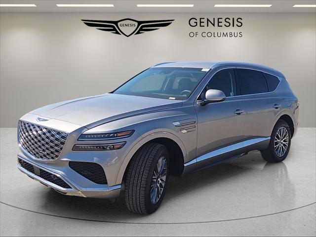 2026 Genesis GV80 2.5T AWD for sale in COLUMBUS, OH