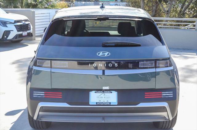 2026 Hyundai IONIQ 5 SE