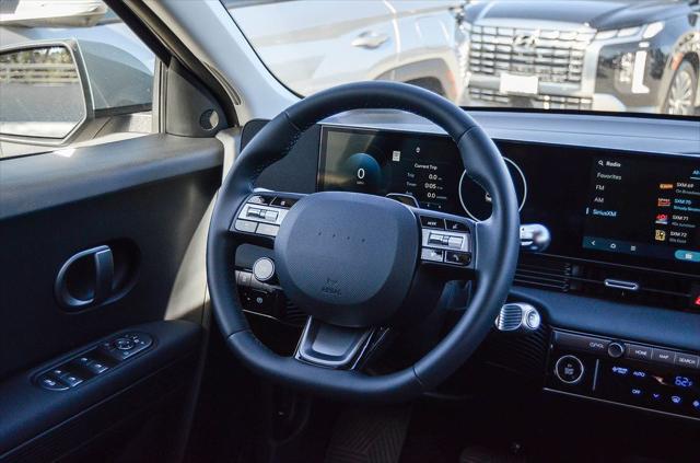 2026 Hyundai IONIQ 5 SE